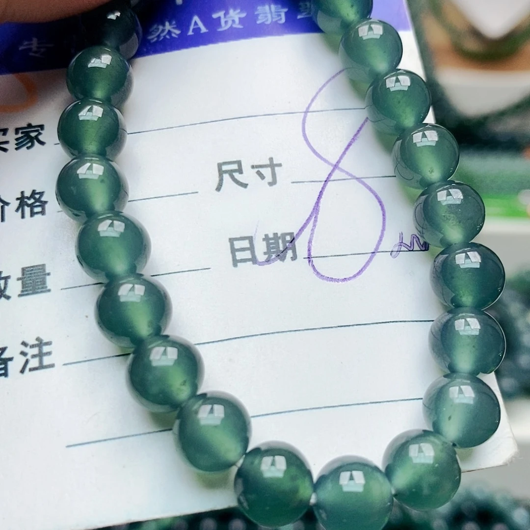 未镶嵌手链翡翠翡翠