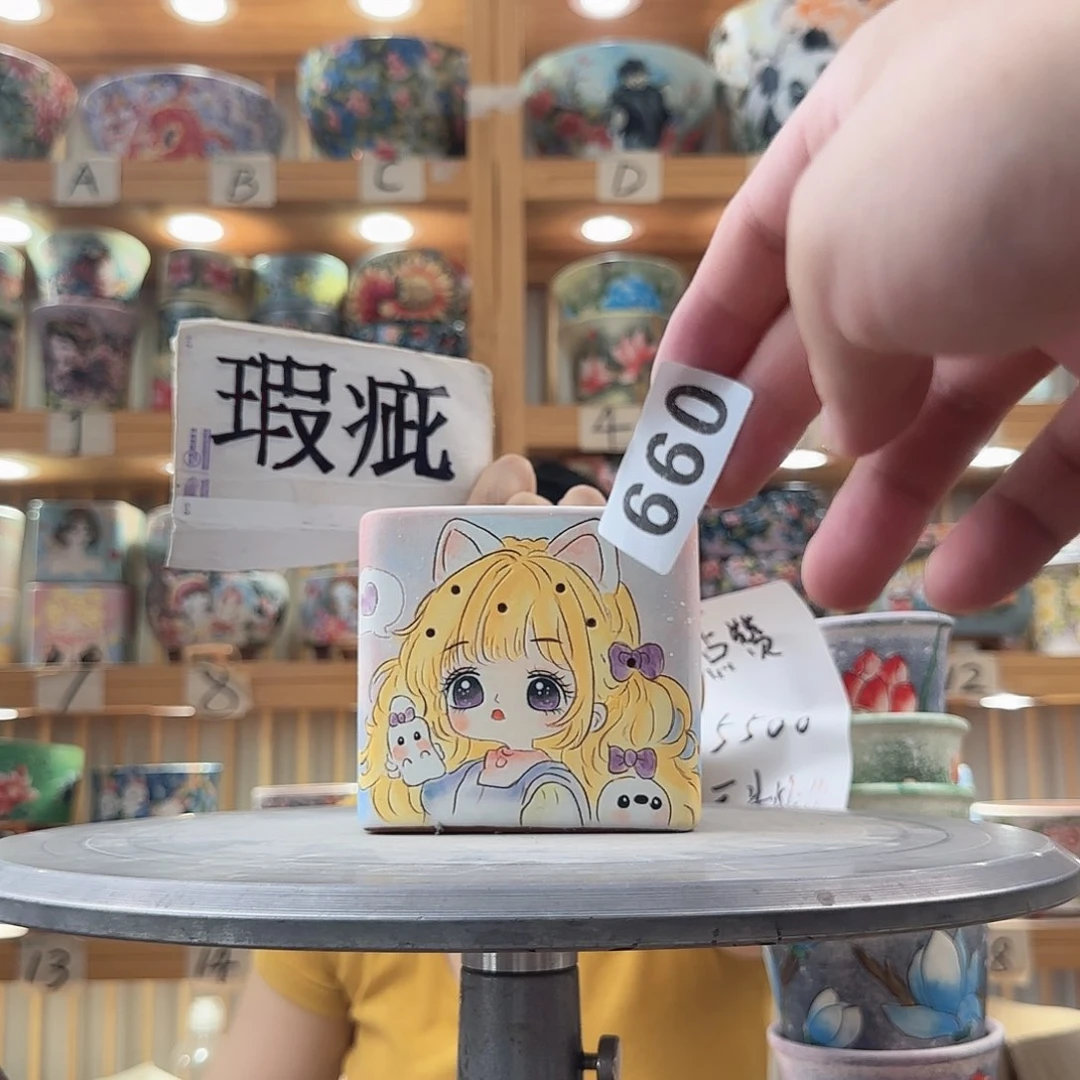 瓷片瑕疵瑕疵瑕疵瑕疵瑕疵瑕疵