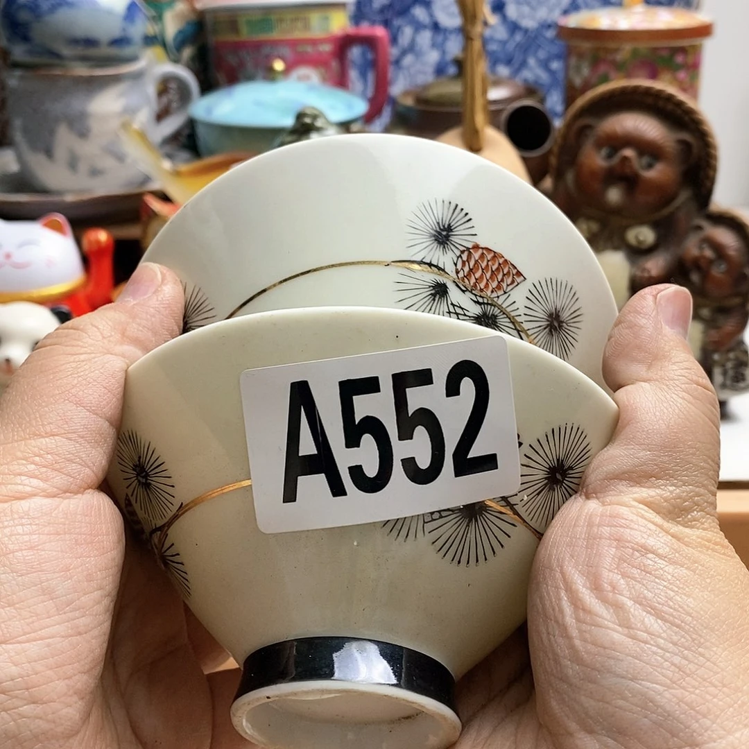 瓷片林*日本精品回流瓷器