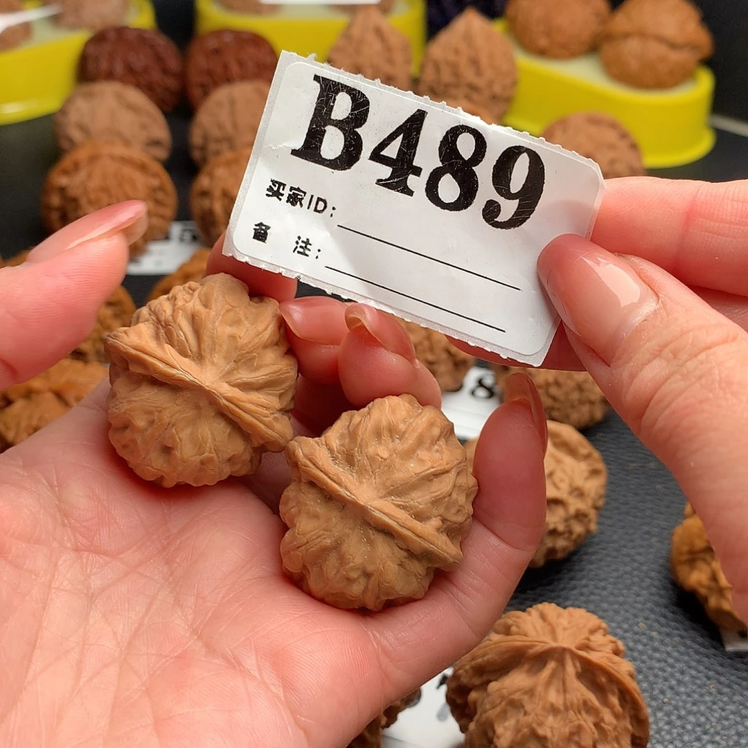 文玩核桃吊坠门头沟元宝489链接34尺全