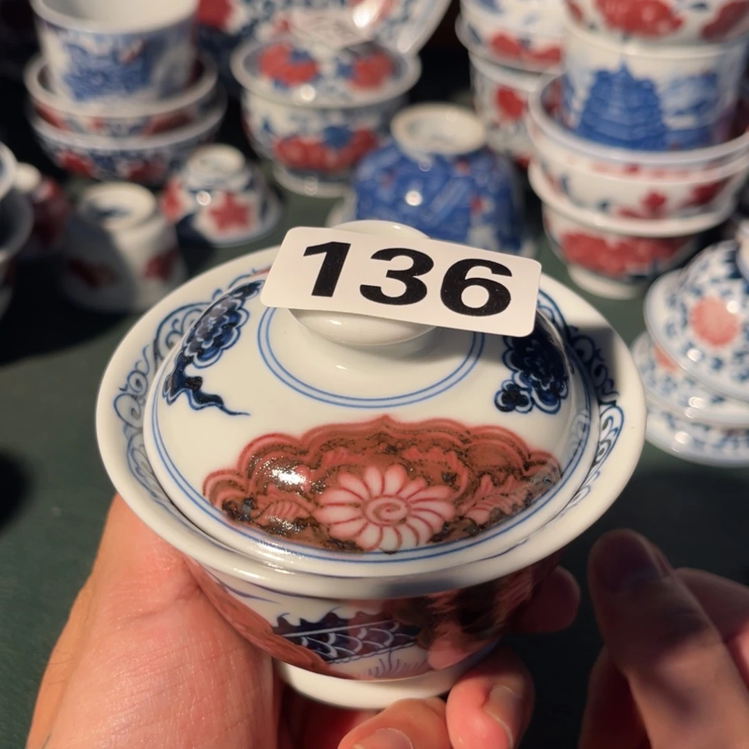 136 半月陶瓷半月陶瓷