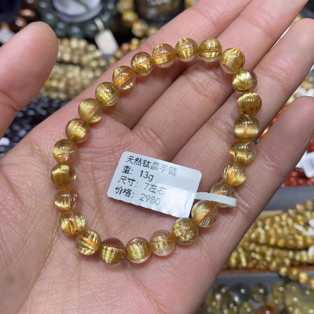 水晶手链未镶嵌琪