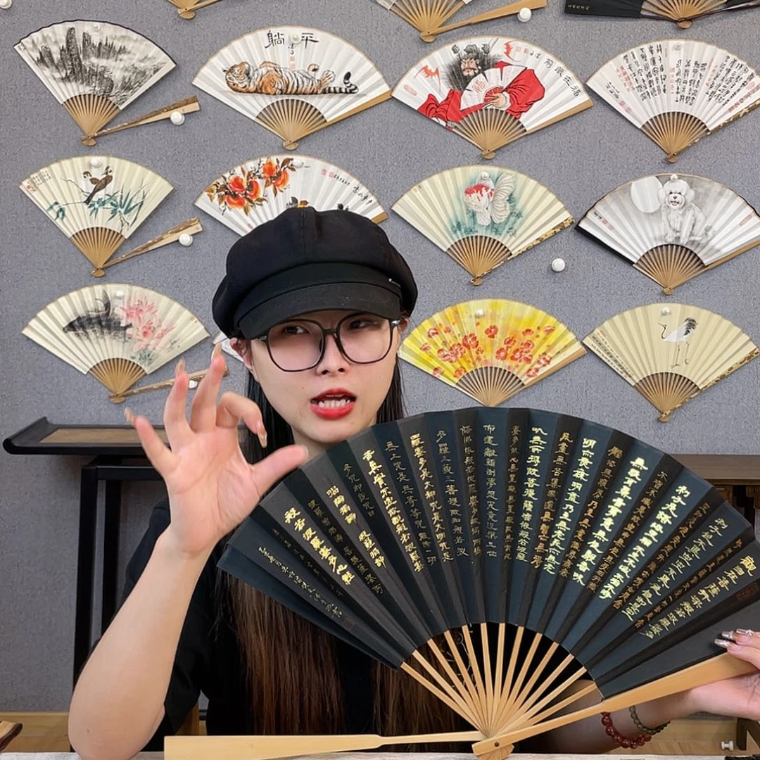 国画10寸玉竹-纯手绘-文玩扇骨（默认粘好）