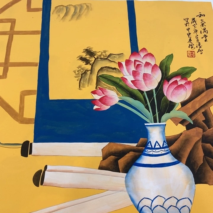 一二三四五六七八