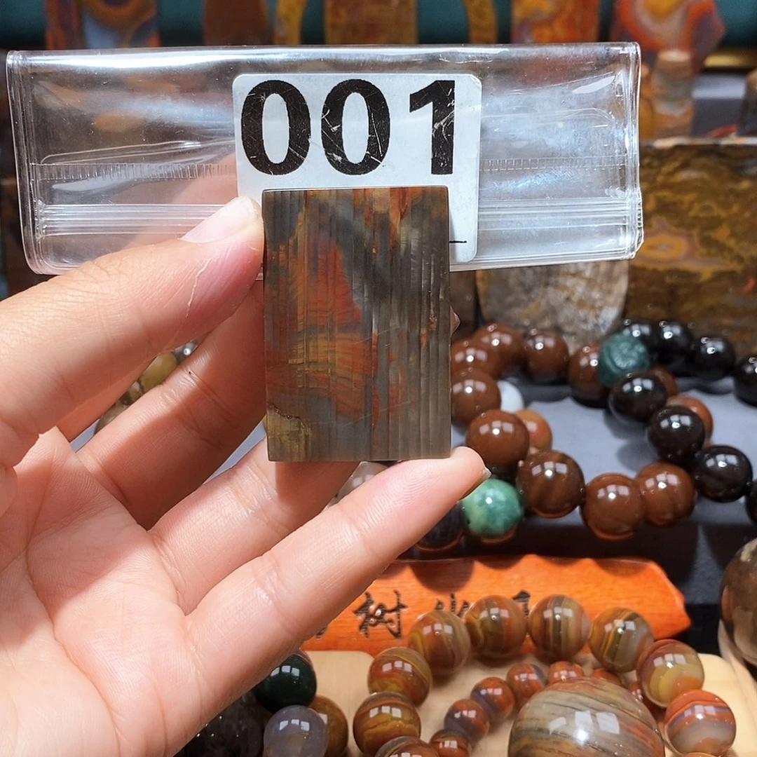 硅化玉天然北票硅化玉牌子未镶嵌