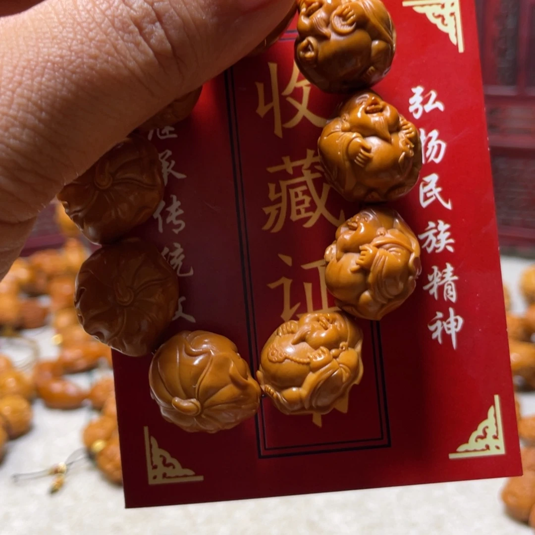 橄榄核吊坠橄榄核