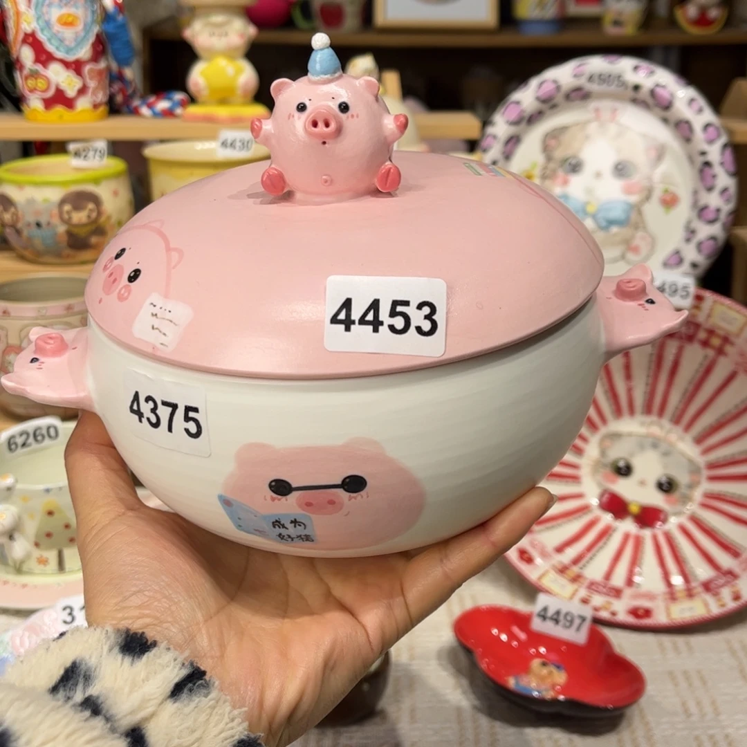 瓷片4453哈哈哈哈哈哈哈哈哈哈