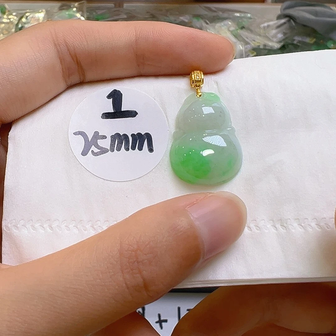 翡翠18K金镶嵌吊坠(不含链)翡翠