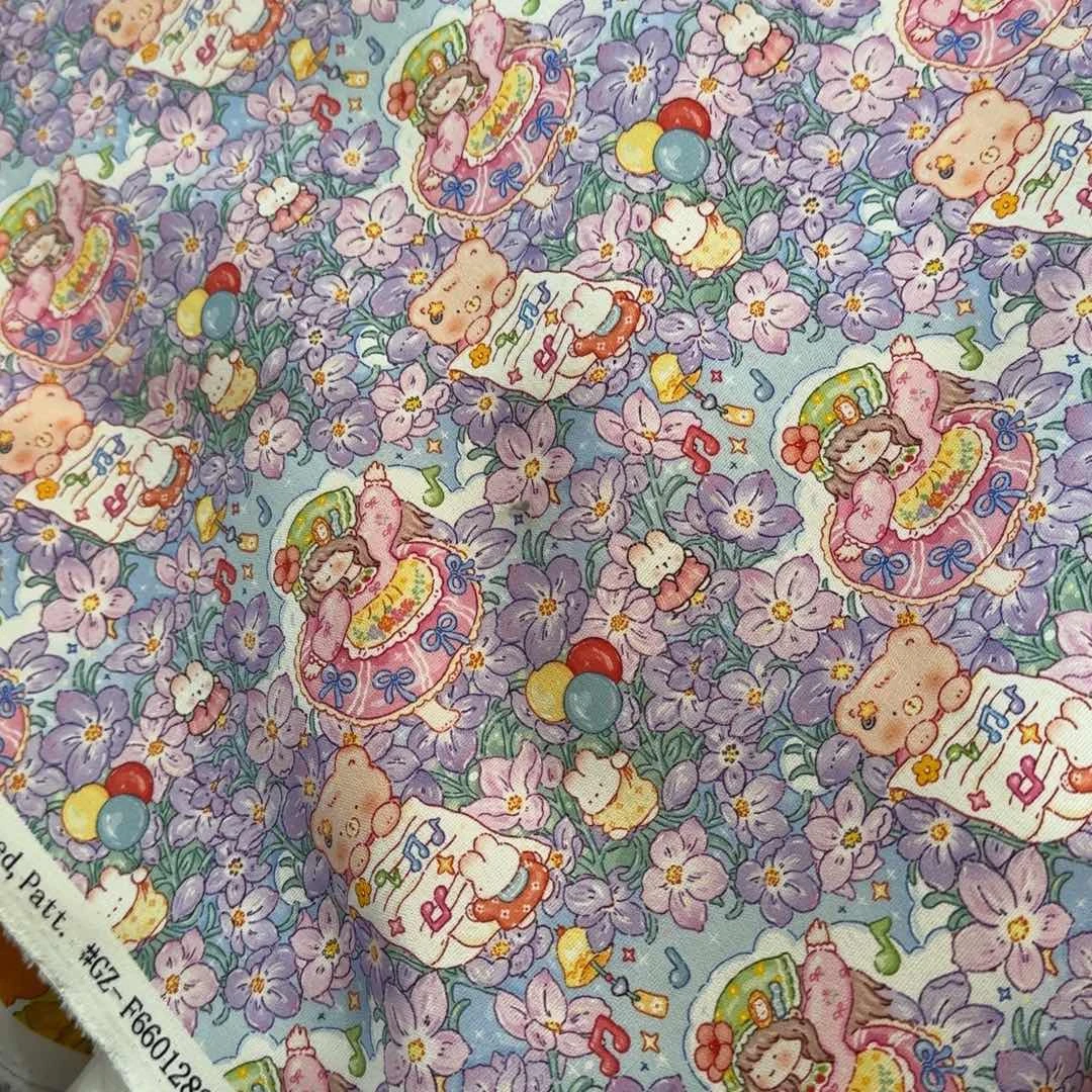 棉纯棉8安帆布1米价x1.5米宽C