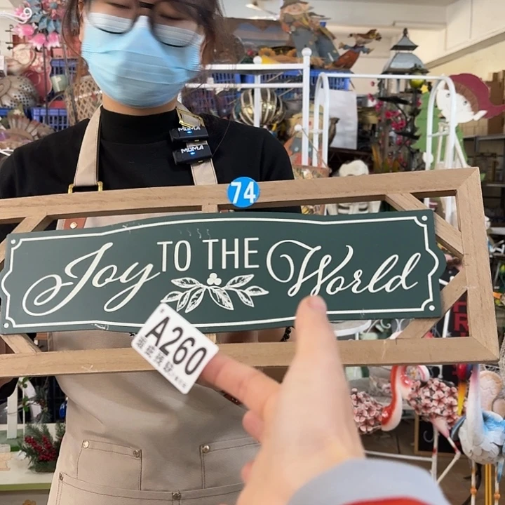 核桃木/黑胡桃（胡桃木）