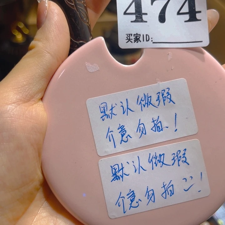 机***喵陶瓷陶瓷茶杯餐具盖474