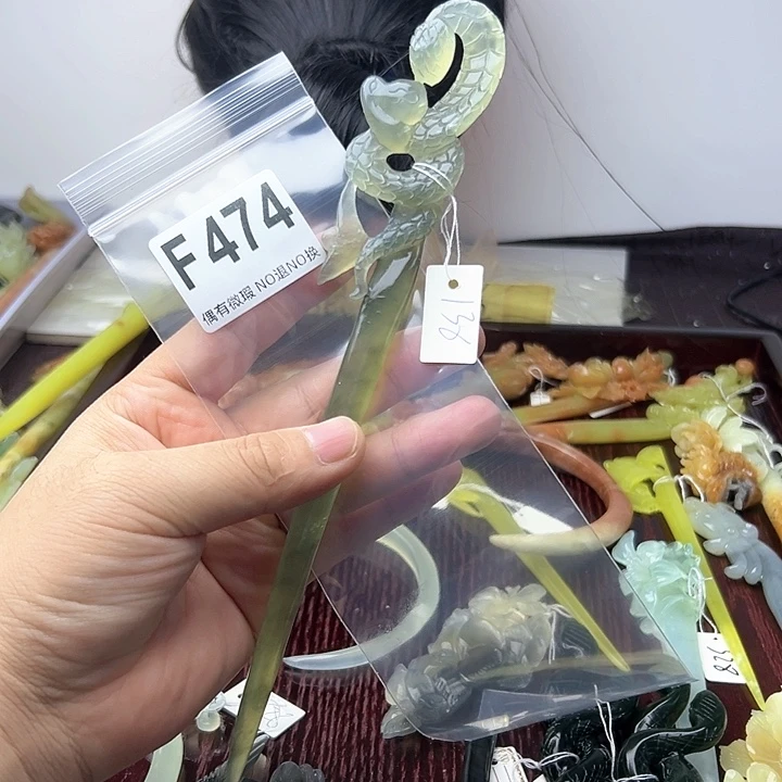 蛇纹石玉发饰合金玉**田