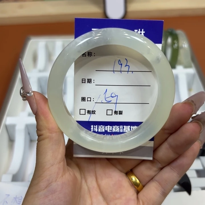 未镶嵌岫玉手镯天然