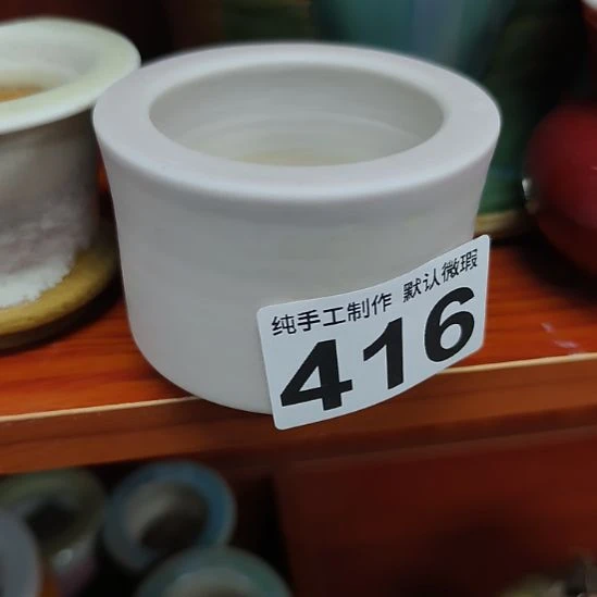 景德镇手工高温陶瓷：内6口高6