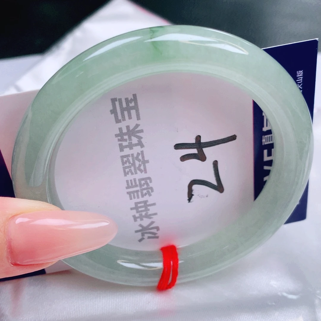 未镶嵌手镯翡翠缅甸天然a货翡翠