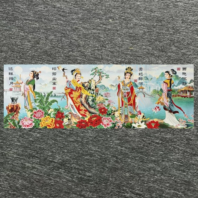 刺绣《四大美女》尺寸1.6米0.6米软片无装裱