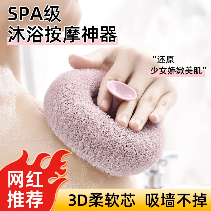 浴球搓澡两用起泡沐浴洗浴男用按摩欲求高档浴花球洗澡神器女不散
