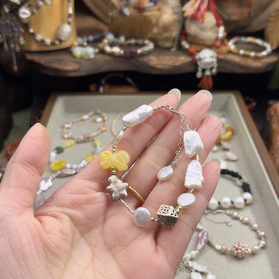 非金属直播间专享福