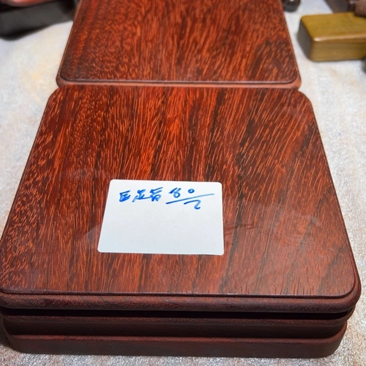 木远*者你是谁啊你是我是我的你不是你不是