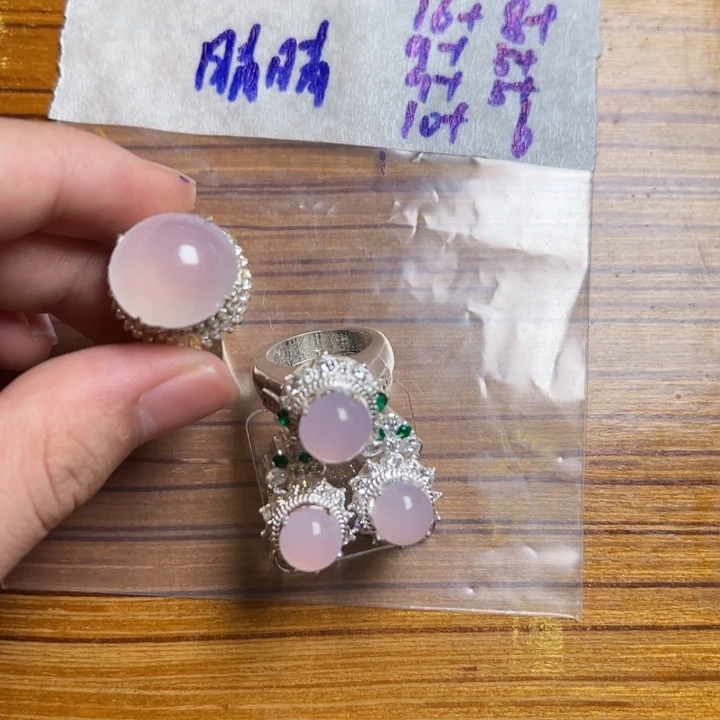 晴***y定制翡翠未镶嵌缅甸a货翡翠天然定制毛货