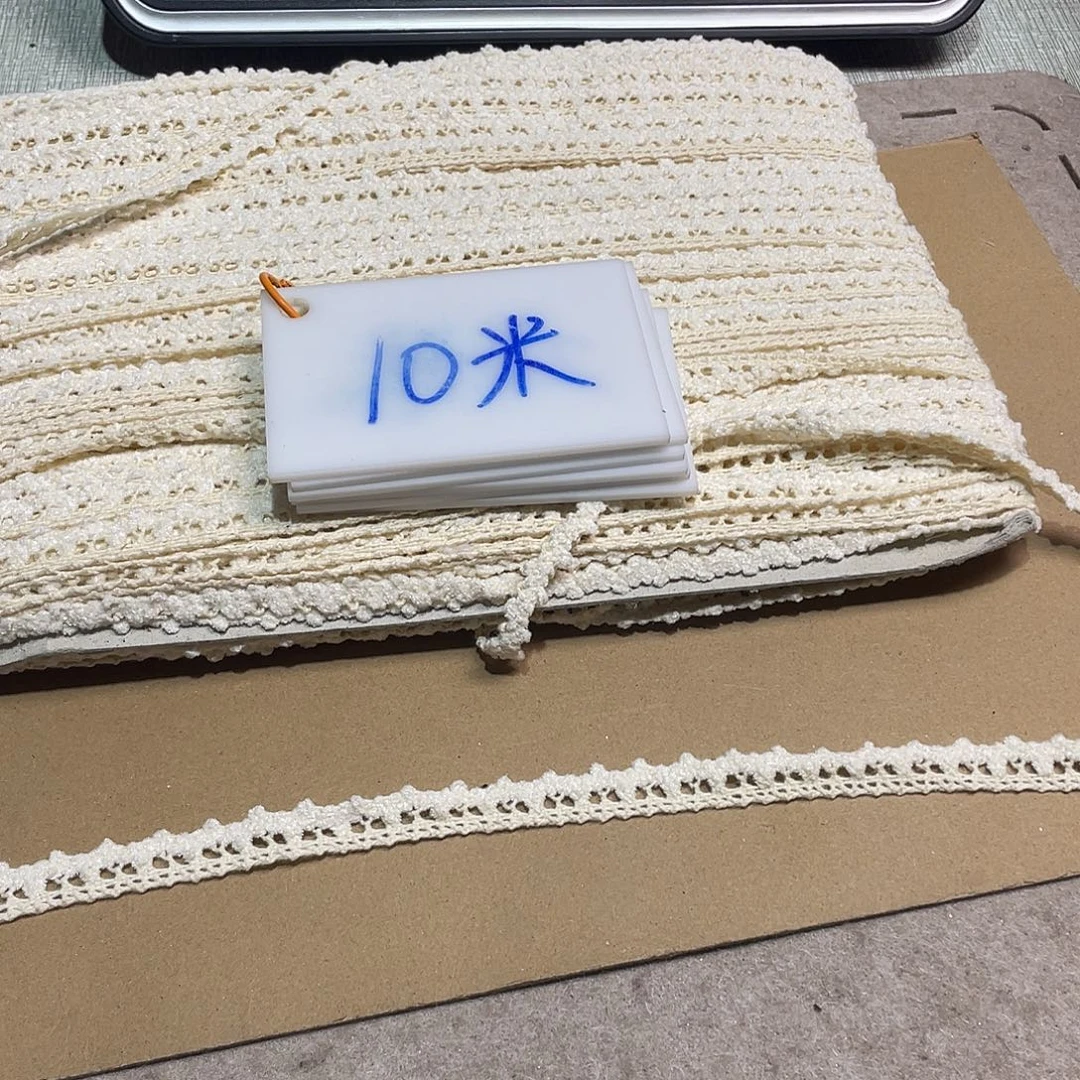 无纺布直播辅料链接