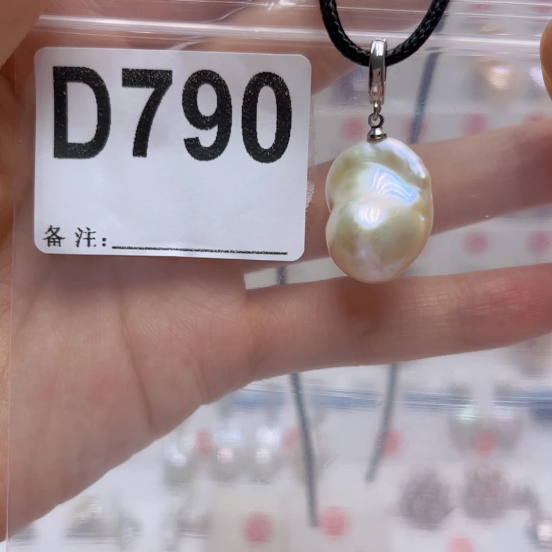淡水珍珠未镶嵌颈饰