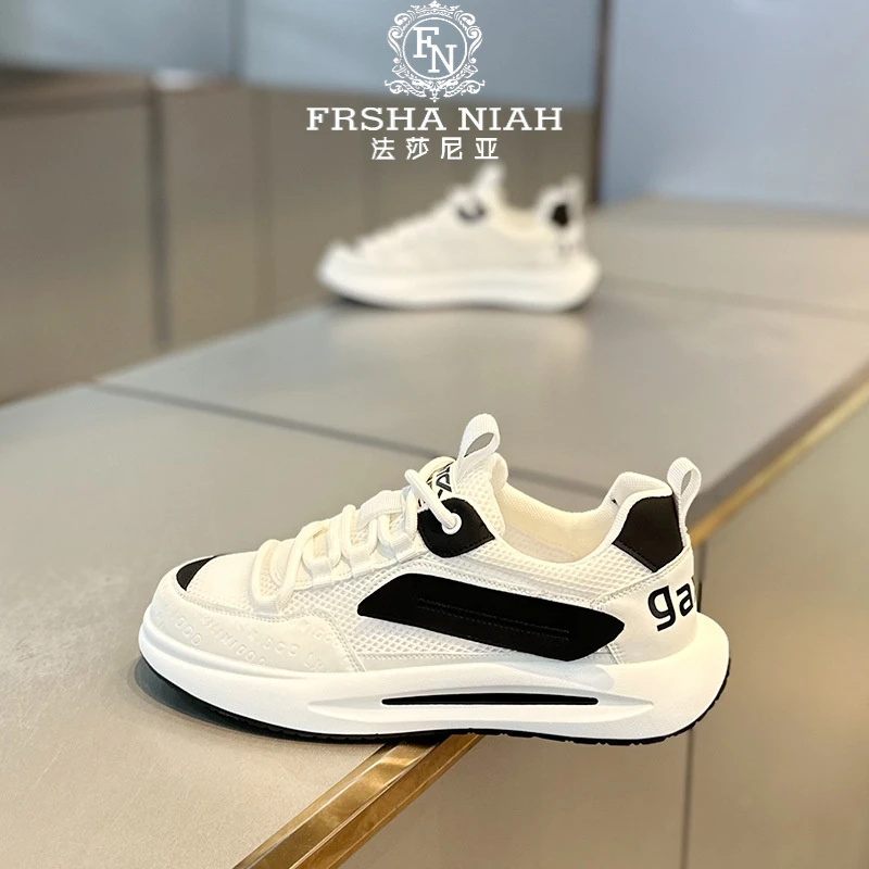 法莎尼亚户外风休闲鞋2025夏季新款男鞋网面透气增高时尚阿甘鞋