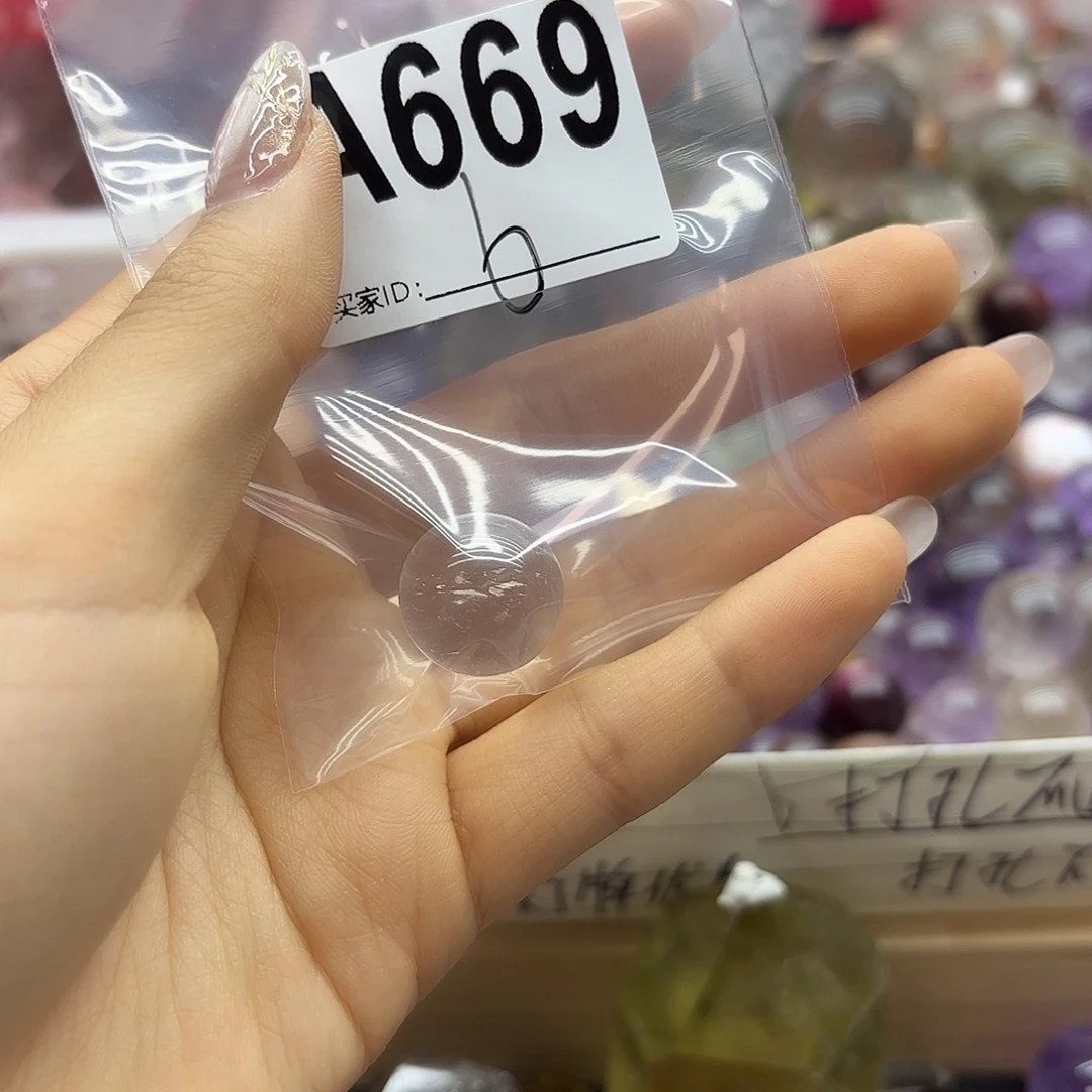 小***妈紫晶珠宝半成品未镶嵌669