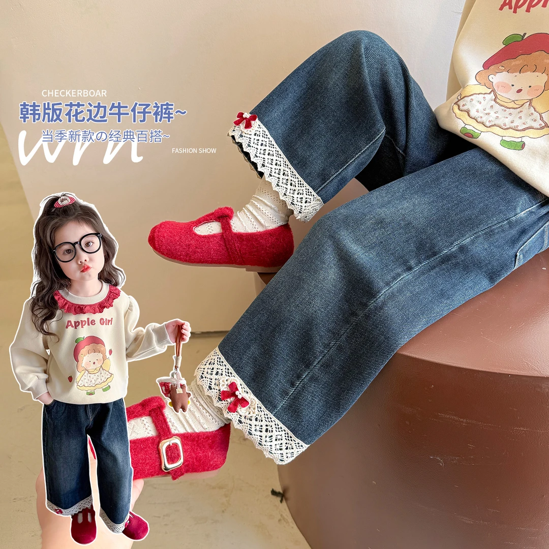 女童牛仔裤洋气时髦儿童直筒阔腿裤子小女孩宝宝春秋装2025新款潮