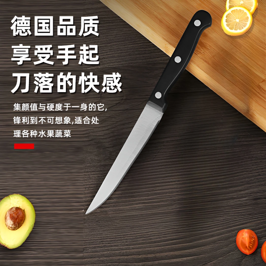 【剔骨刀KCE-03】不锈钢口条刀分割刀锋利屠宰剔骨刀锋利分离刀