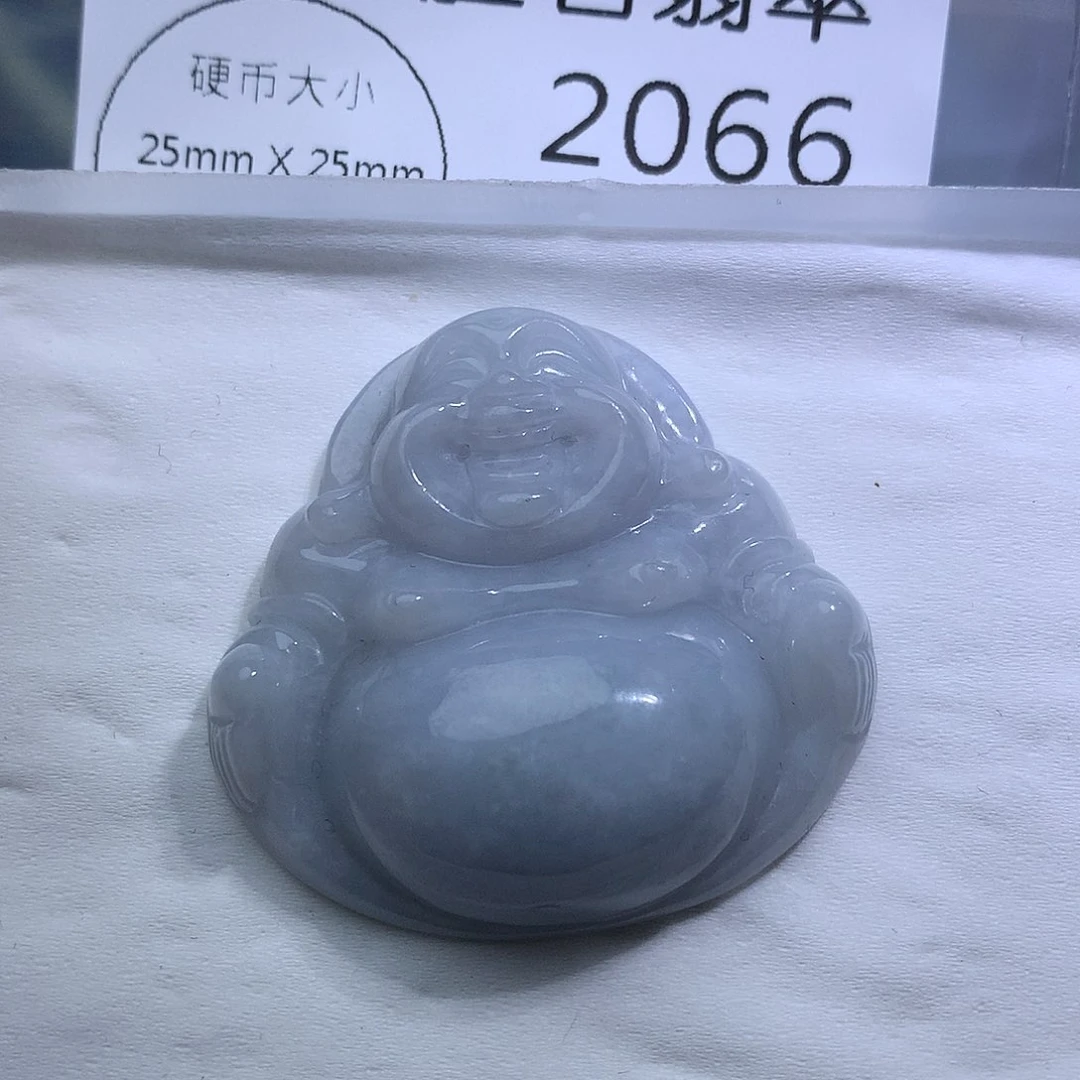 翡翠未镶嵌颈饰2066。