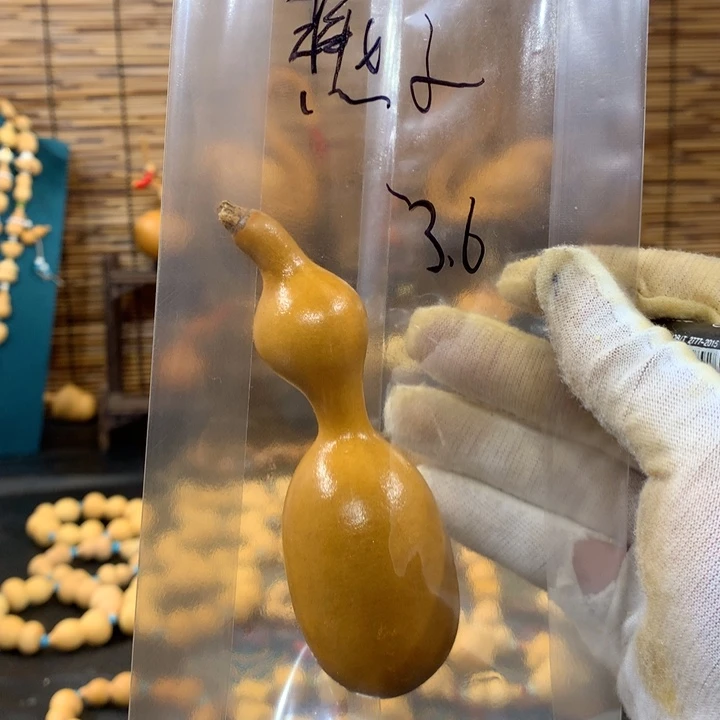 八宝鱼也很不错啊笑的肚子