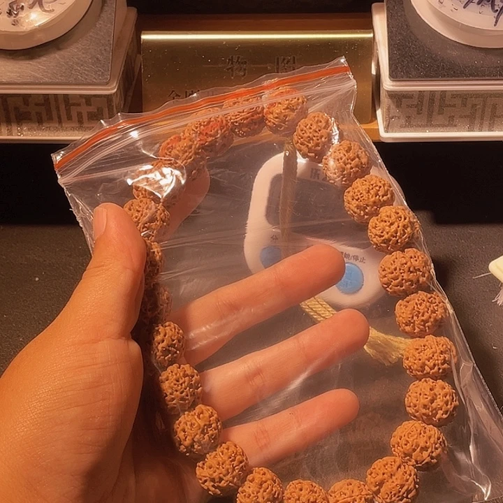 老***迹金刚菩提手串金刚