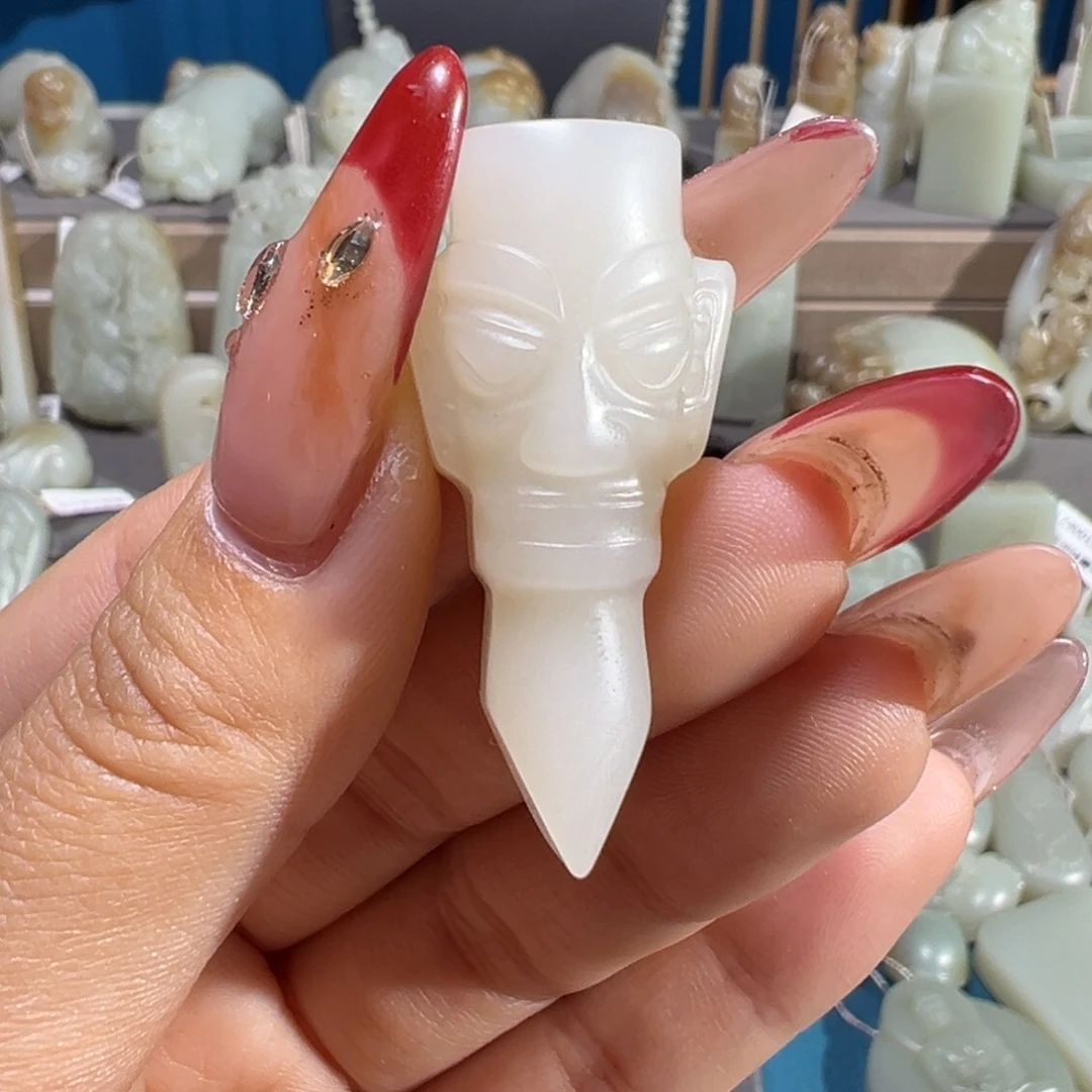 和田玉（糖玉）未镶嵌颈饰