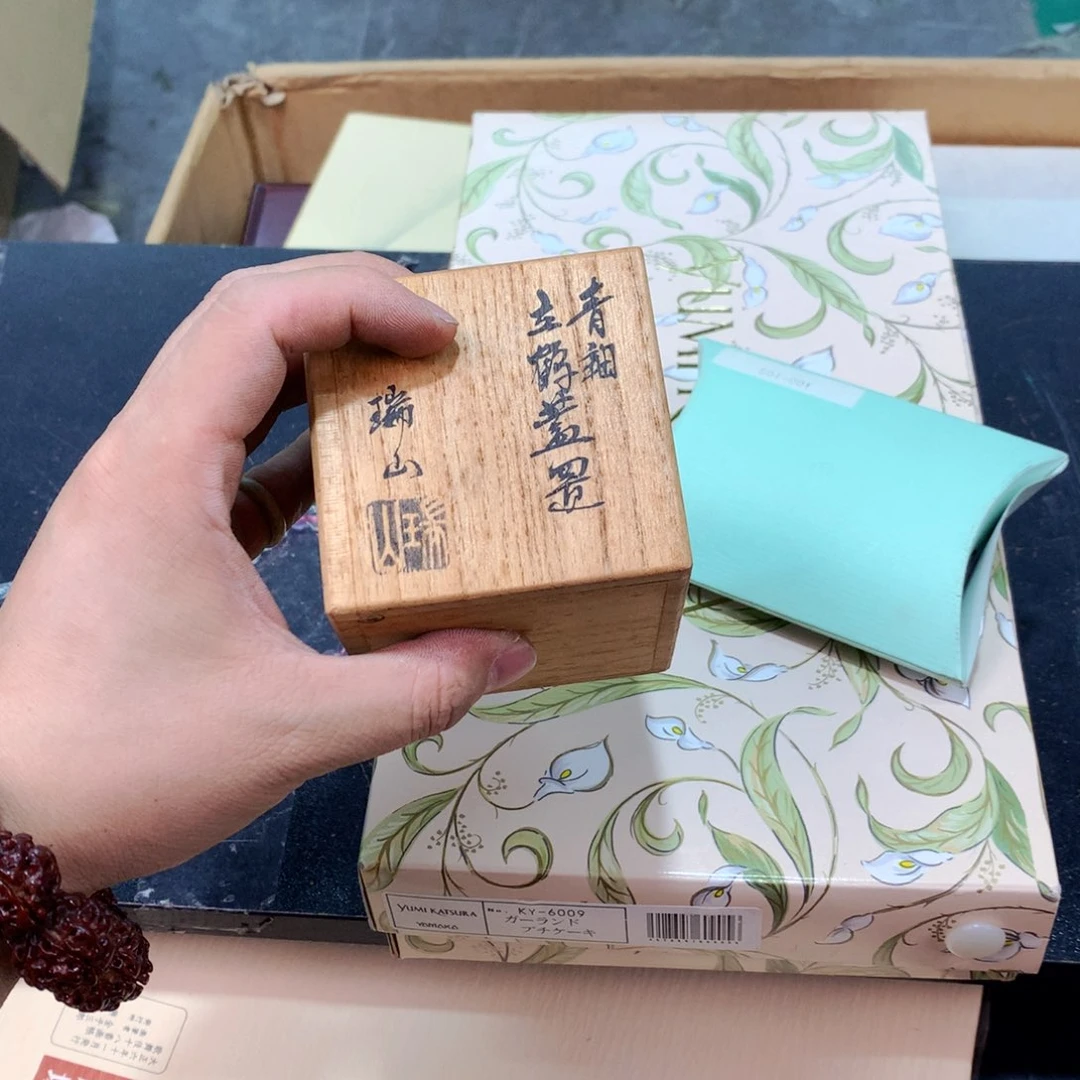 小***9紫砂涂涂涂涂涂涂涂涂涂涂涂涂