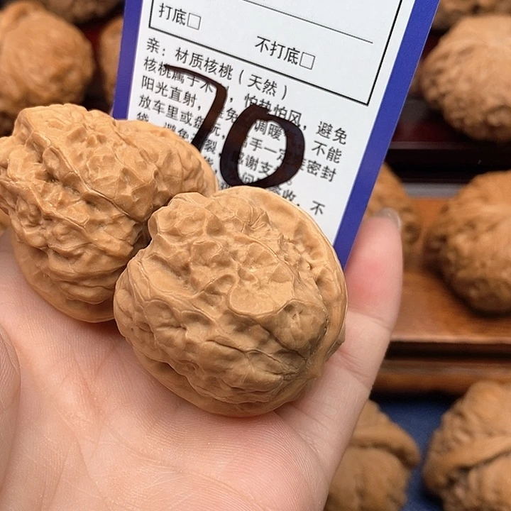 桃核吊坠蛤蟆狮子头38