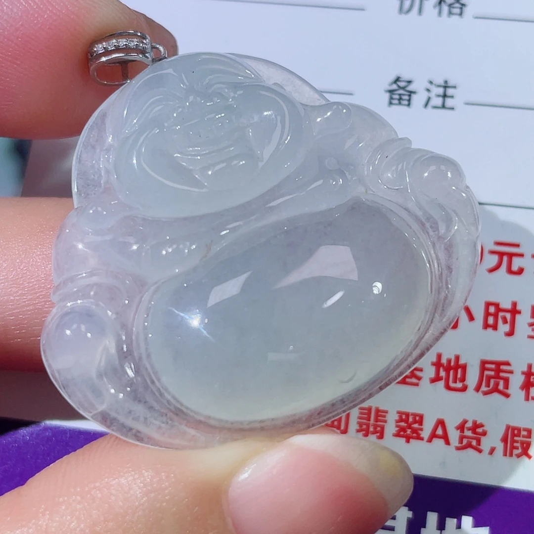 颈饰18K金镶嵌翡翠佛公