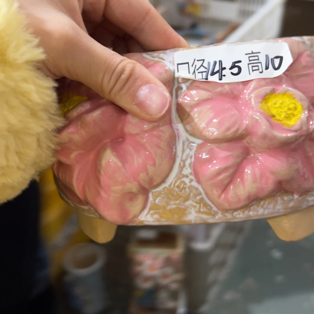 满20米秒退拉黑多肉