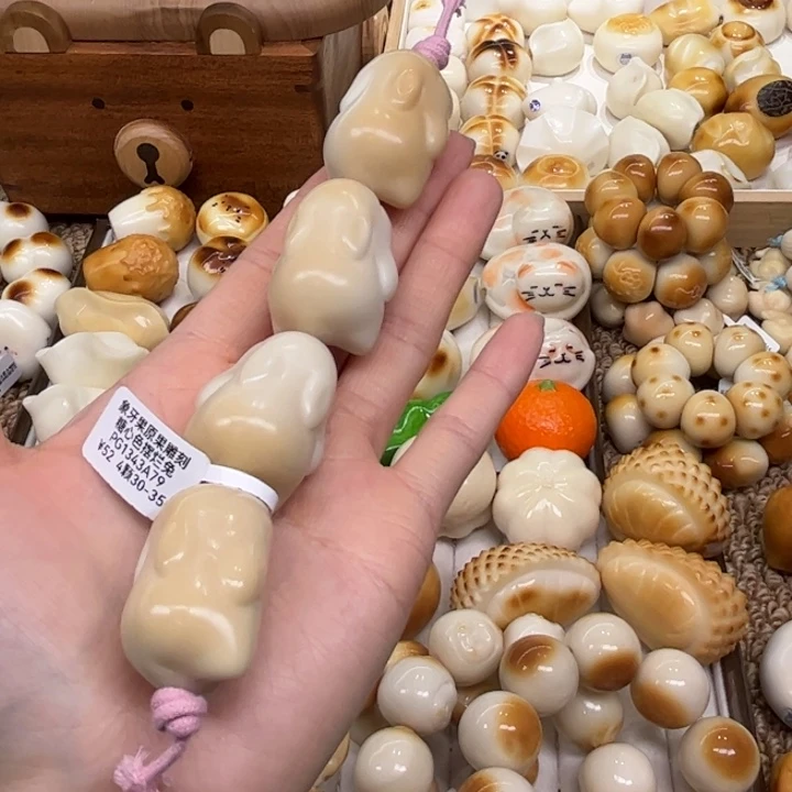 菩提根/象牙果把件12.6.52象牙果糖心趴趴兔