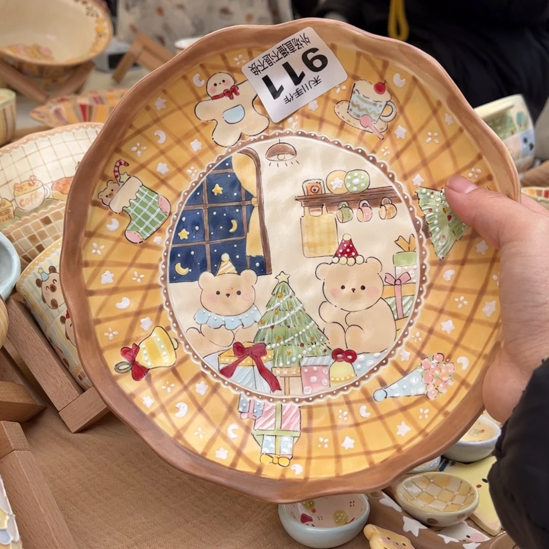 冷***奇瓷片现货的不退不换