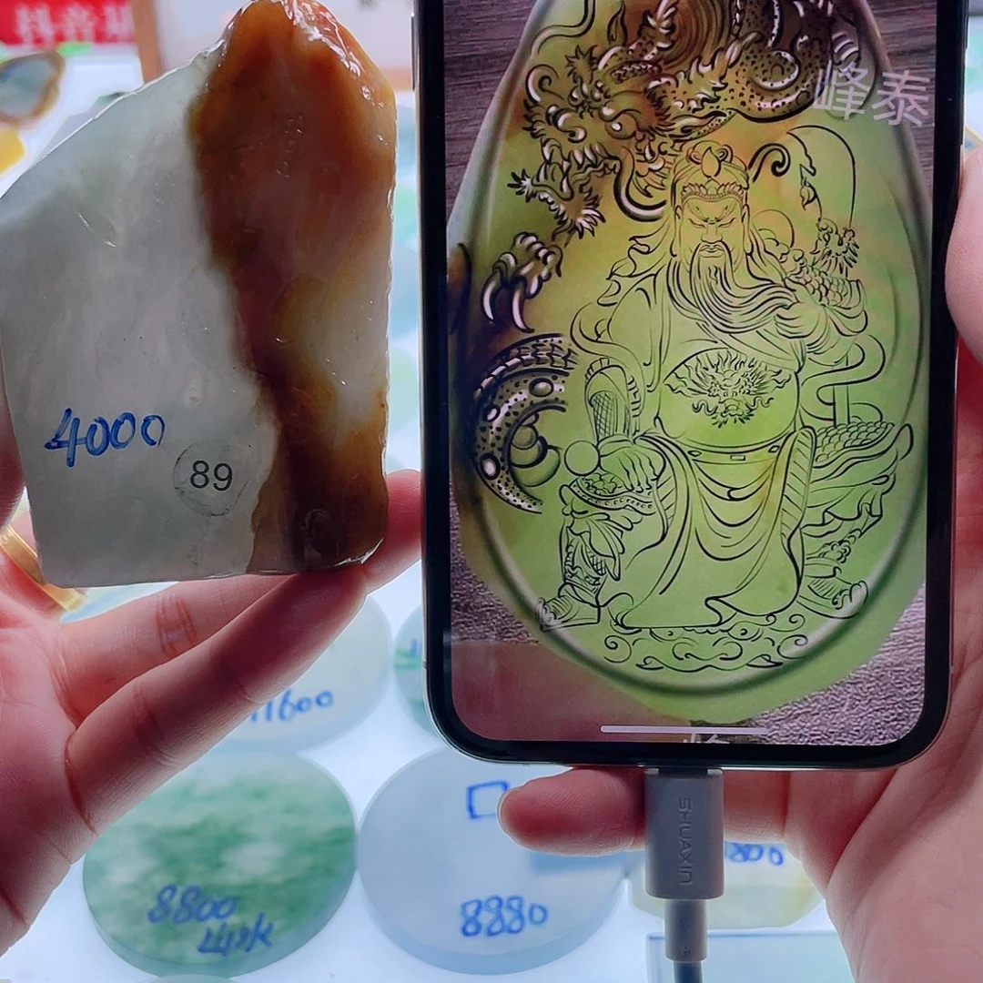 定制翡翠未镶嵌天然