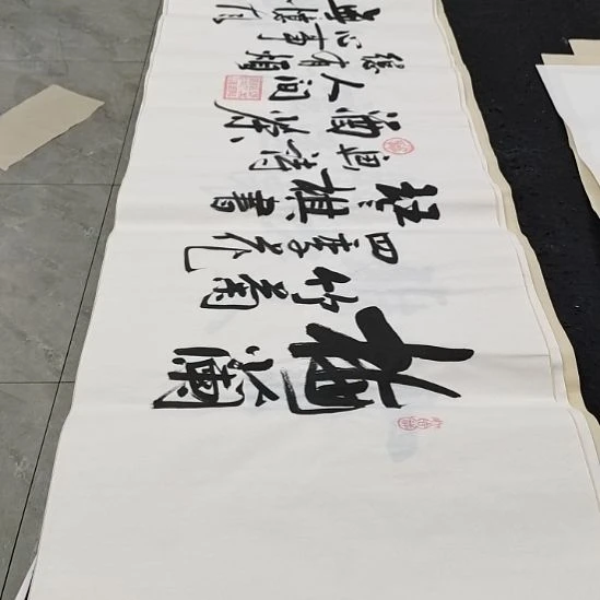 翰墨白武坤老师作品一副