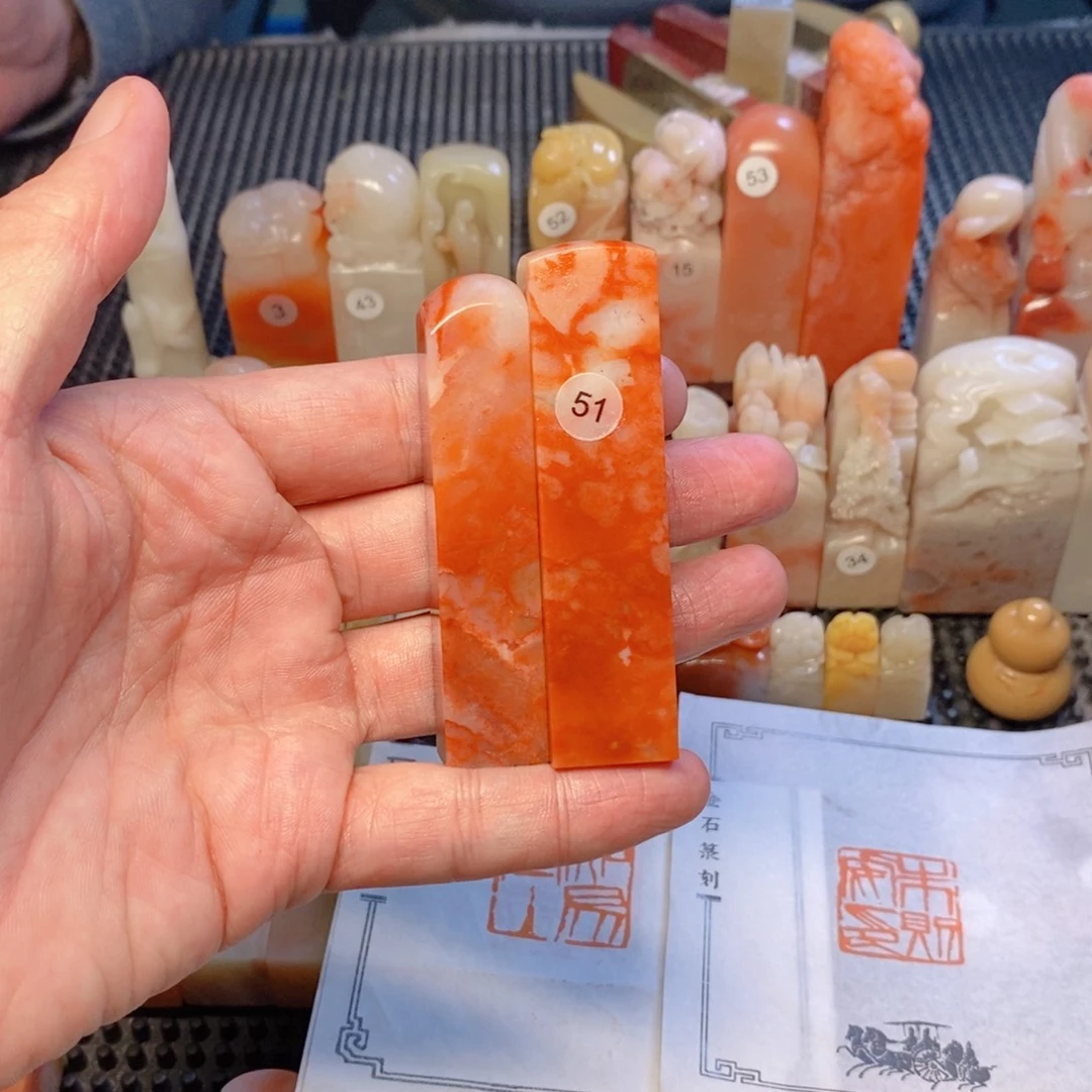 老挝石印石何**意手工篆刻