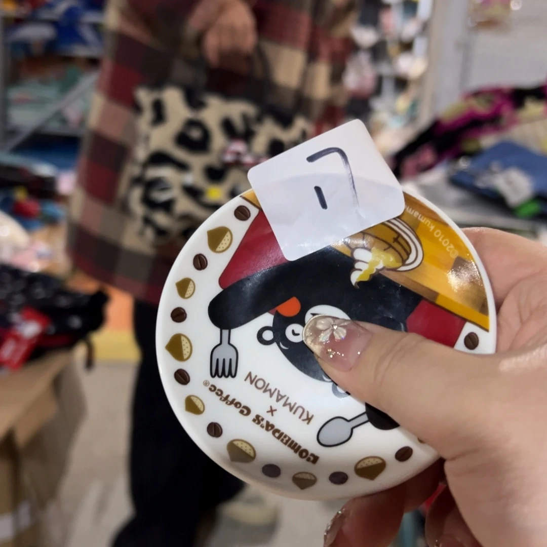 碟这个世界都是微瑕