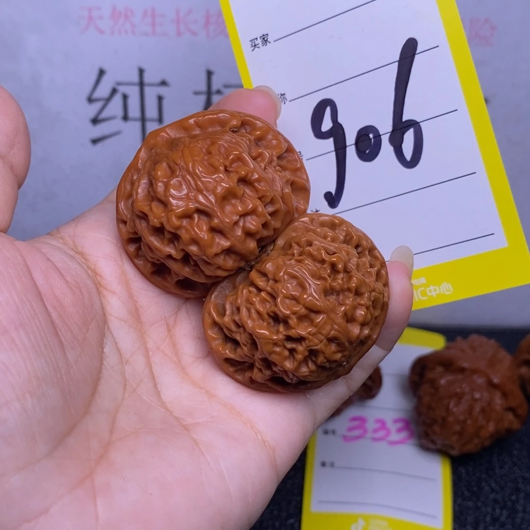 文玩核桃把件906/40.5宫灯色差