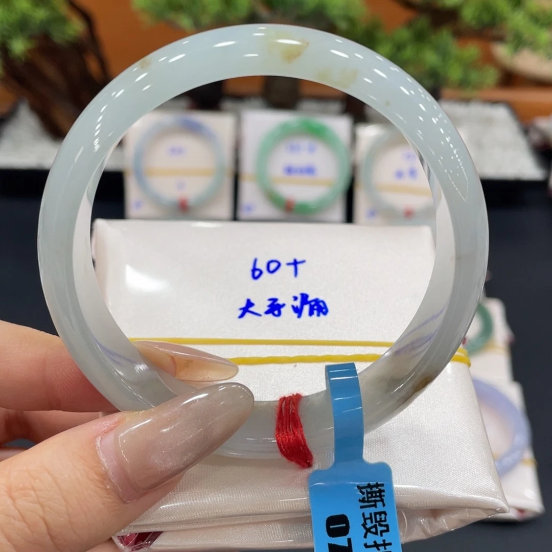 未镶嵌手镯翡翠缅甸天然翡翠手镯