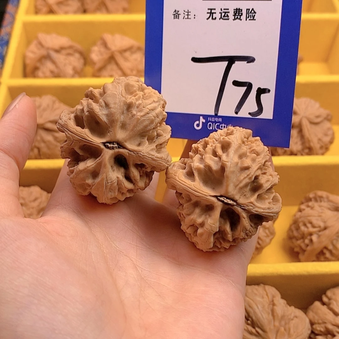 【闪购商品】文玩核桃把件文玩核桃大沽石75