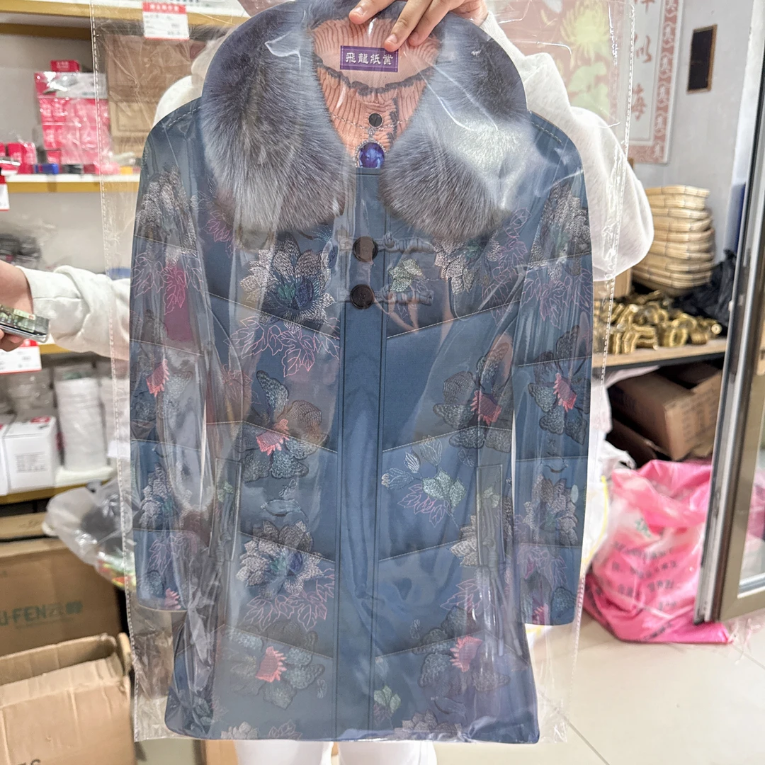 男女款羽绒服分装长70宽45厘米一件40套