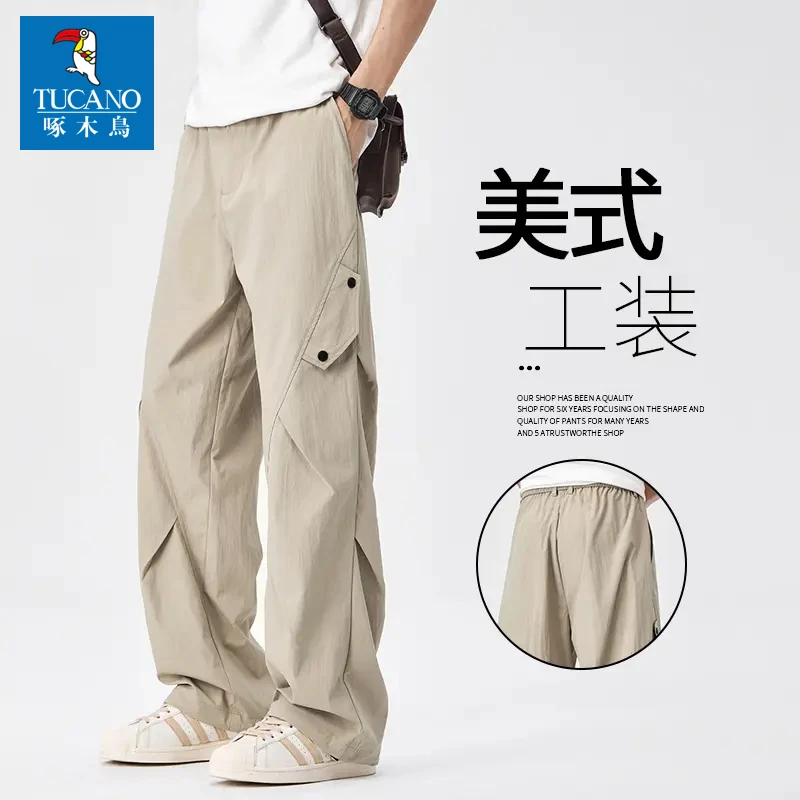 TUCANO/啄木鳥工装裤男士夏季薄款宽松直筒阔腿冰丝休闲裤子男款