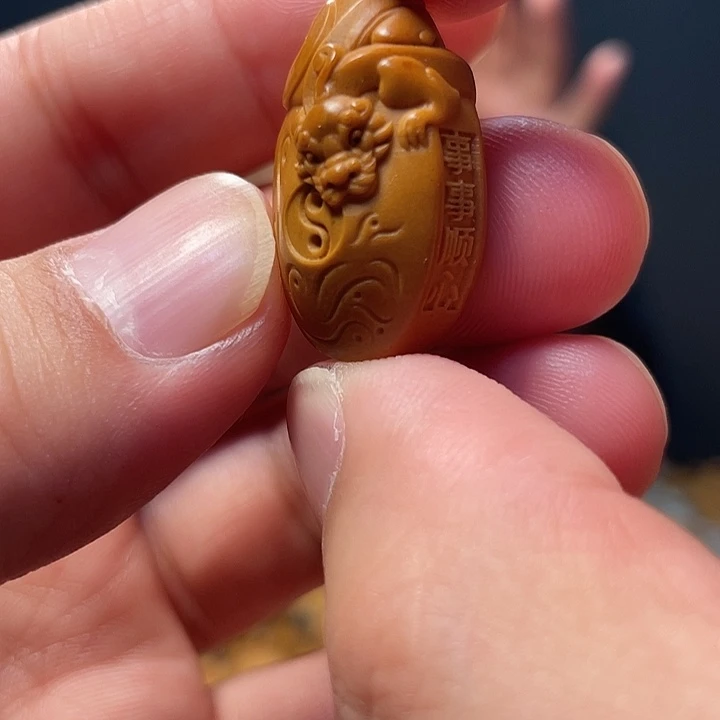 吊坠橄榄核橄榄核